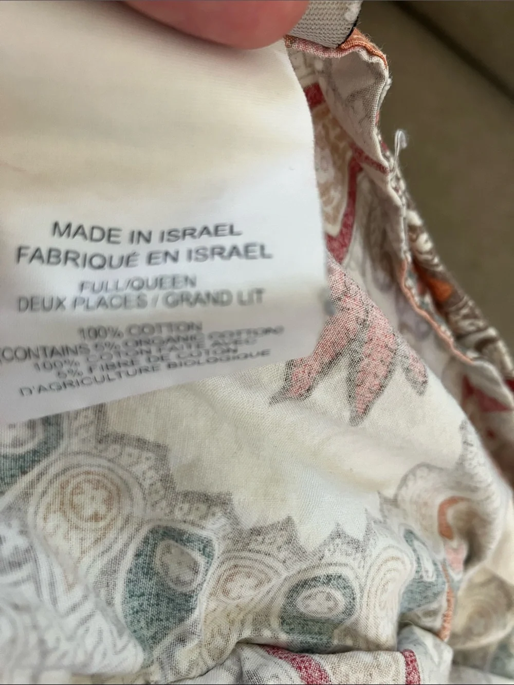 Pottery Barn Full/Queen Duvet cover